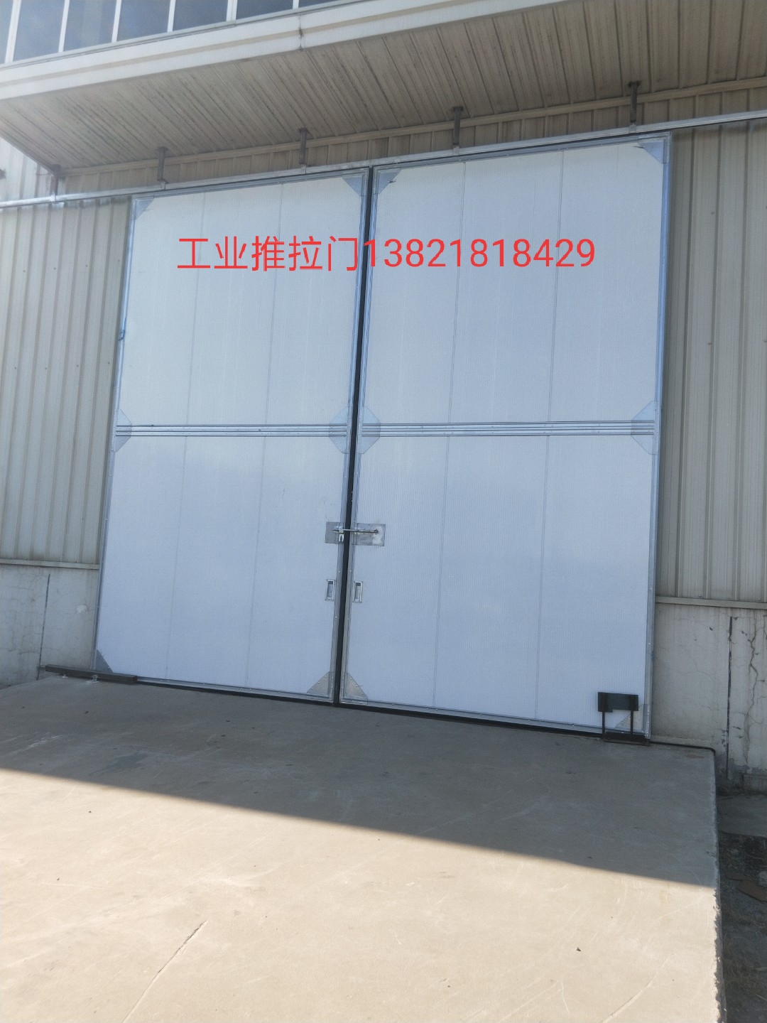 大型推拉工业门